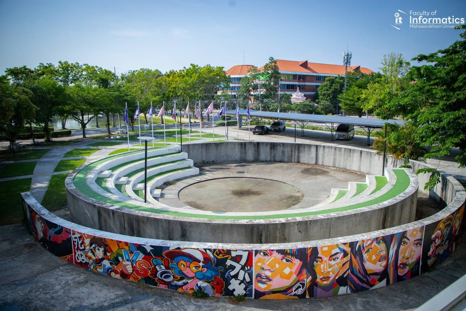 ลานก้นหอย