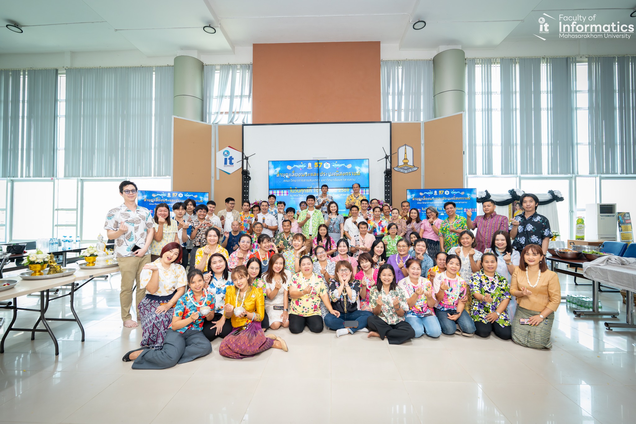 ชุ่มฉ่ำหัวใจในวันสงกรานต์ สืบสานวัฒนธรรมไทย