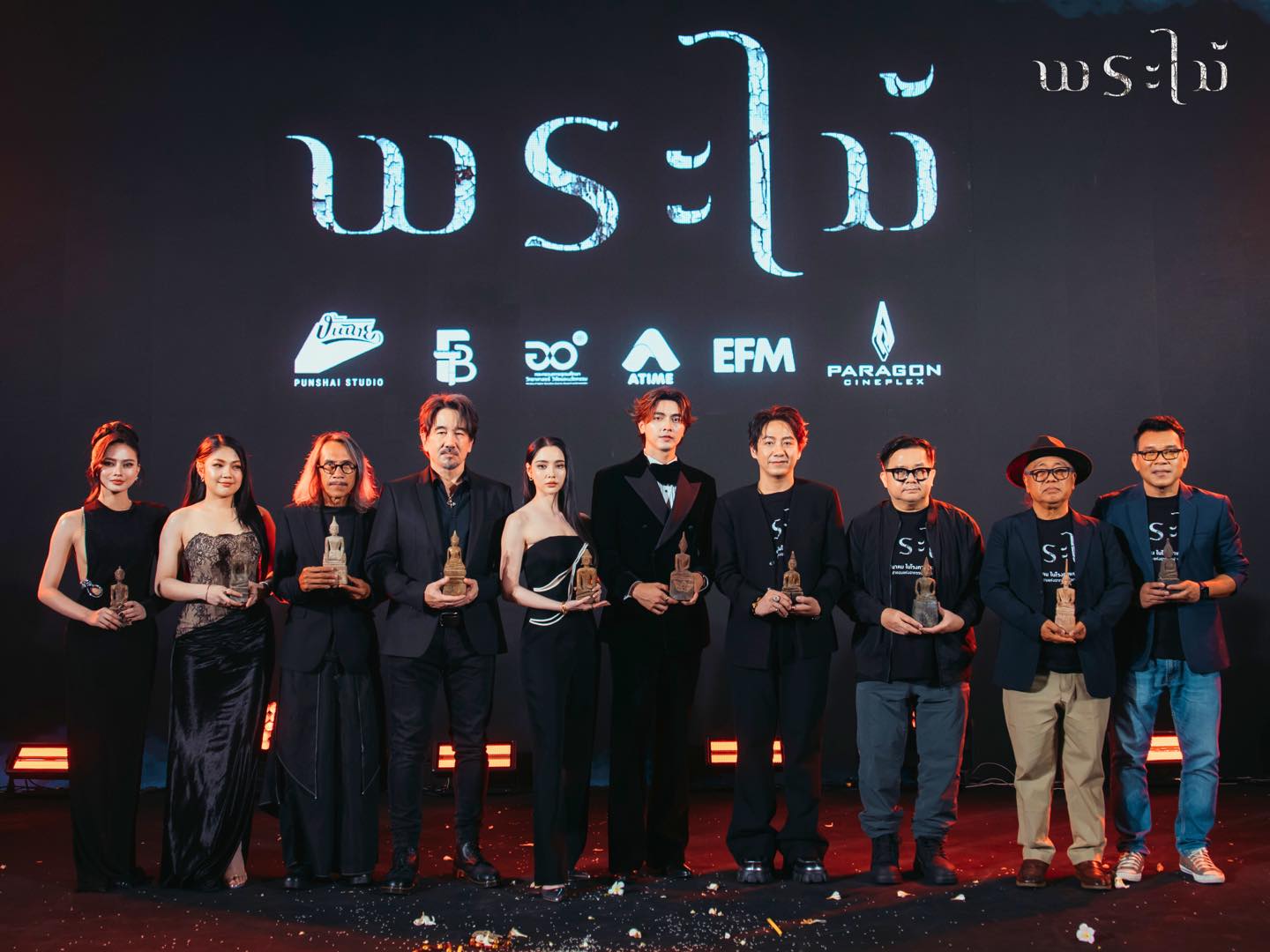 ขอเชิญชวนทุกท่านร่วมสัมผัสเรื่องราวบนจอภาพยนตร์กับผลงานการกำกับร่วมอันทรงคุณค่าเรื่อง “พระไม้”