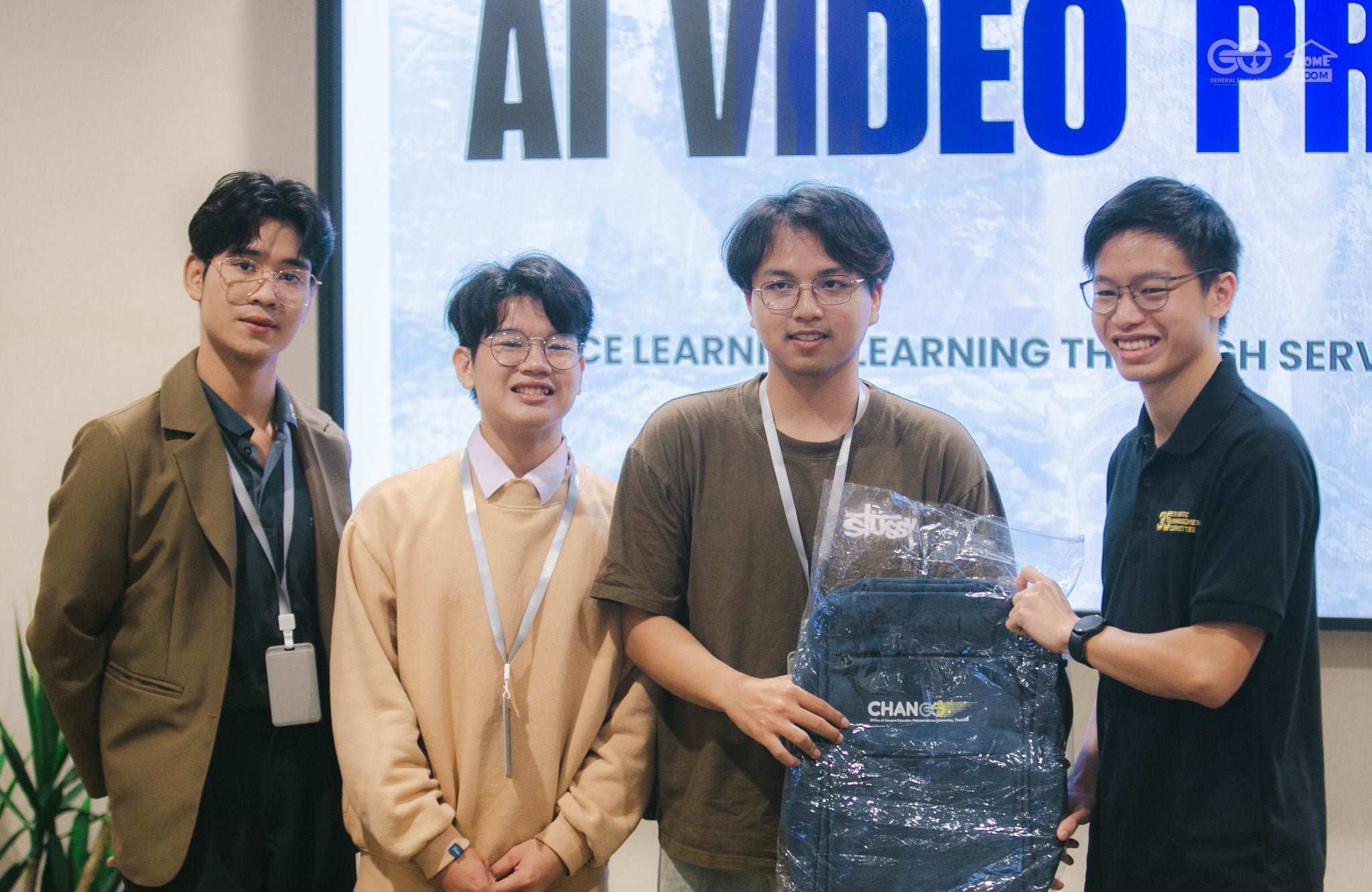 รางวัลชนะเลิศการประกวดโครงการ “MSU AI Hackathon ระยะที่ 3: Study Visit in Singapore”