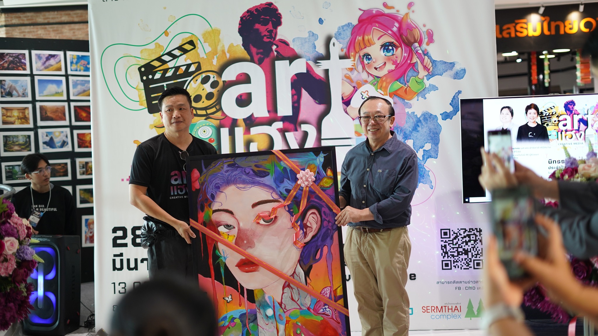 เปิดพื้นที่แห่งแรงบันดาลใจ สู่โลกศิลปะร่วมสมัยอย่างสร้างสรรค์นอกสถานที่