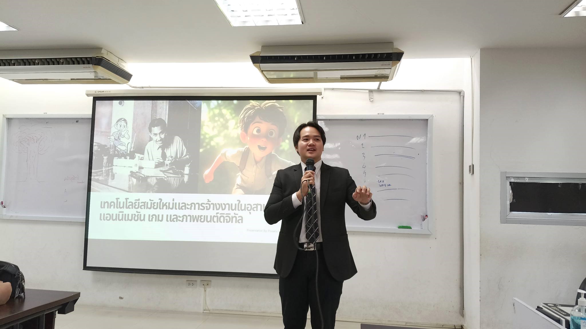 ภาควิชาสื่อนฤมิต คณะวิทยาการสารสนเทศ จัดกิจกรรมสร้างเครือข่ายศิษย์เก่าสื่อนฤมิตสัมพันธ์ ภายใต้หัวข้อ “เทคโนโลยีสมัยใหม่และการจ้างงานในอุตสาหกรรมแอนิเมชัน เกม และภาพยนตร์ดิจิทัล”