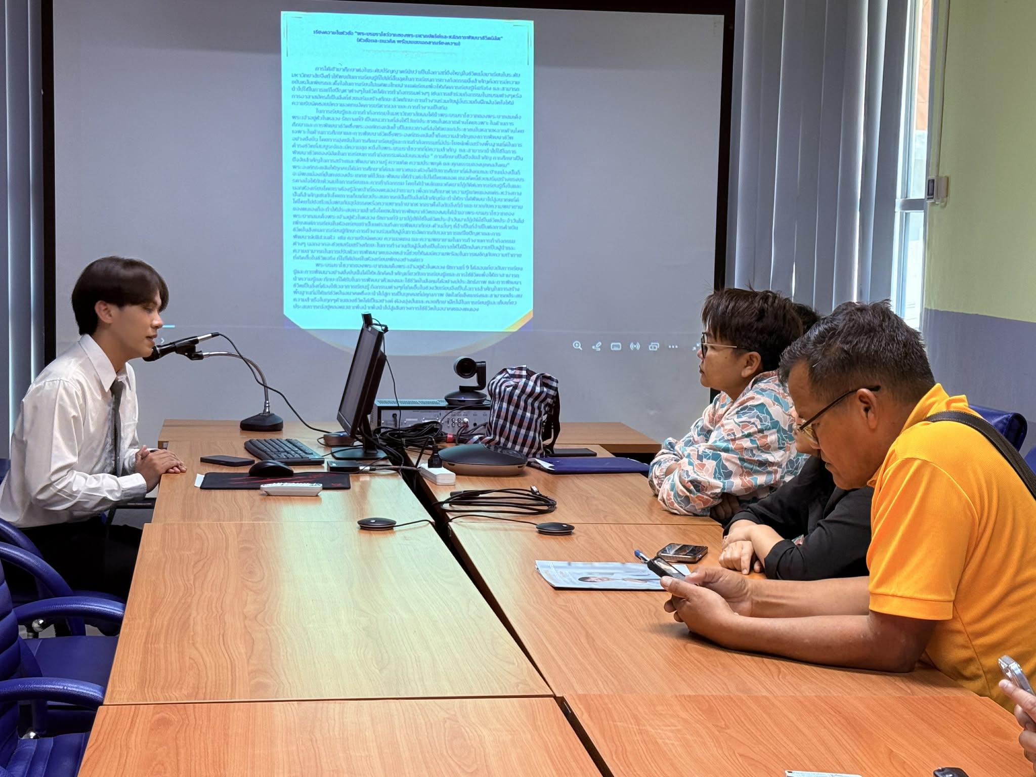 สอบสัมภาษณ์นิสิต เพื่อเข้ารับพระราชทานทุนภูมิพล ประจำปีการศึกษา 2568