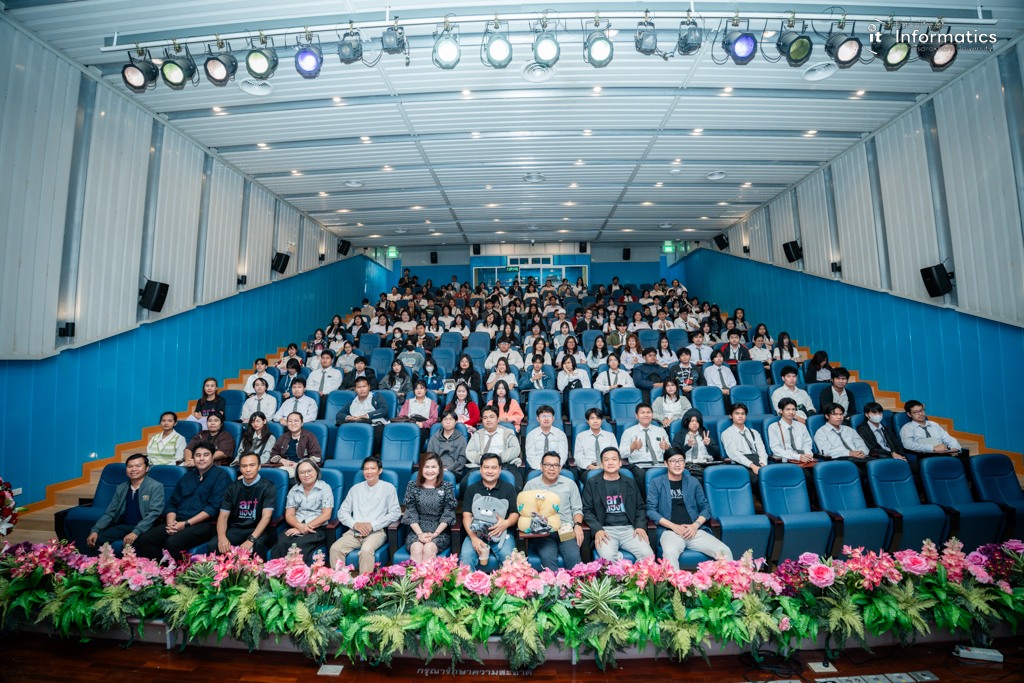 นิทรรศการ ART แฮง ประจำปี 2569