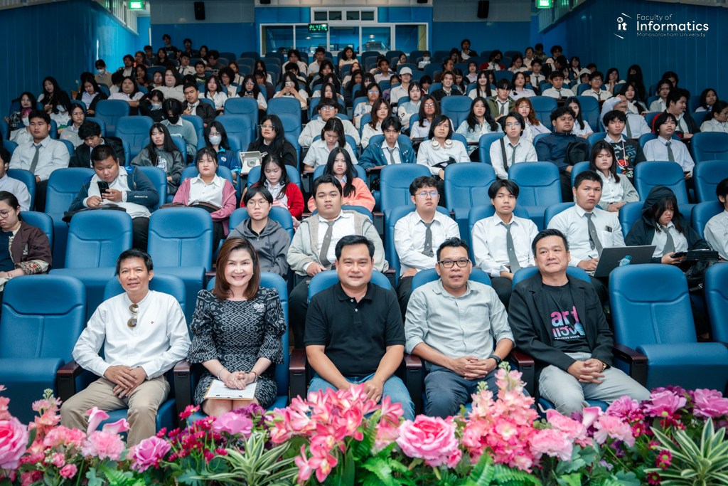 นิทรรศการ ART แฮง ประจำปี 2569