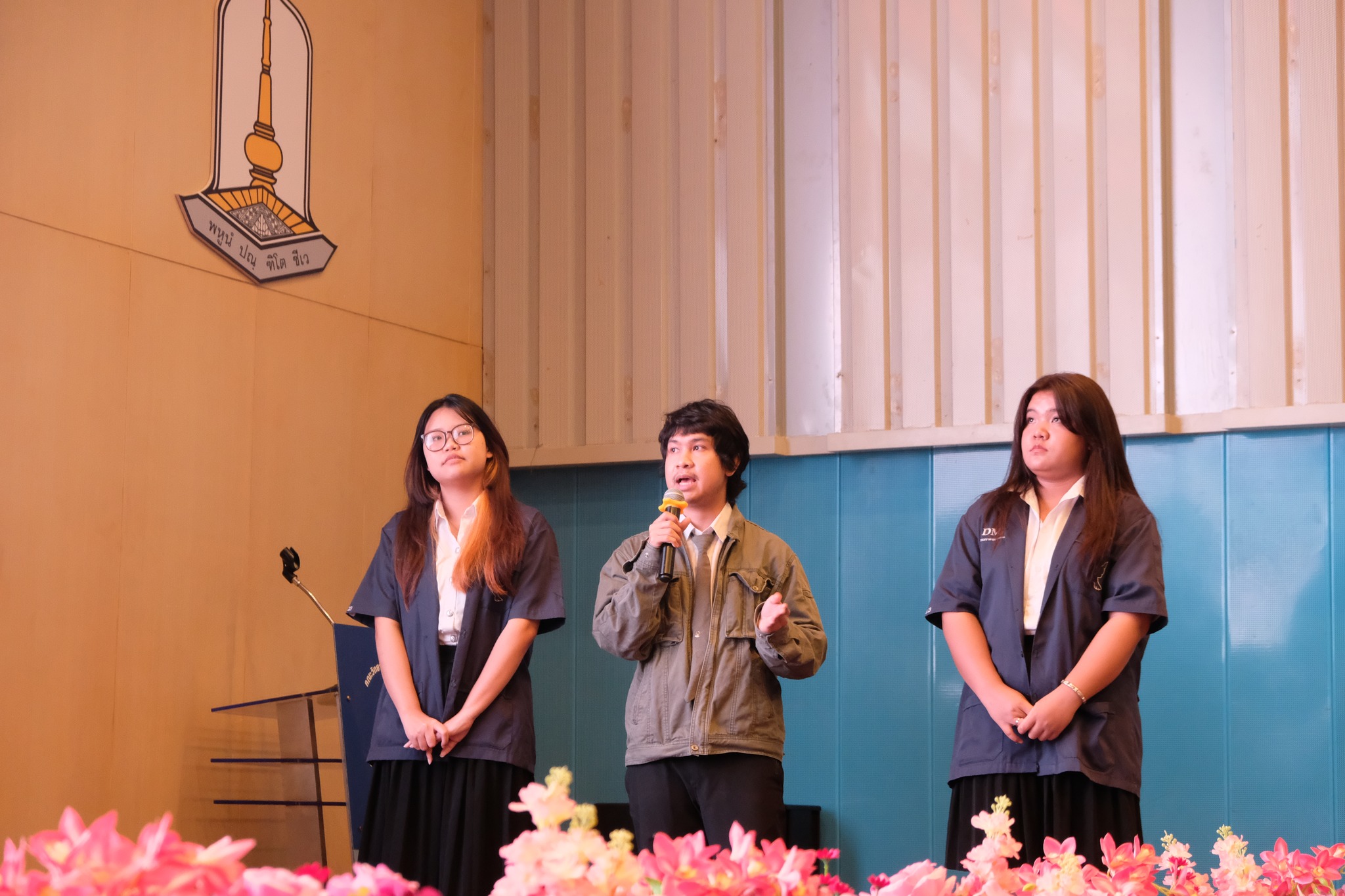 ภาควิชานิเทศศาสตร์ คณะวิทยาการสารสนเทศ มหาวิทยาลัยมหาสารคาม จัดโครงการ “ปัจฉิมนิเทศศาสตร์ ประจำปี 2569” เพื่อเตรียมความพร้อมให้นิสิตก่อนก้าวสู่โลกการทำงาน