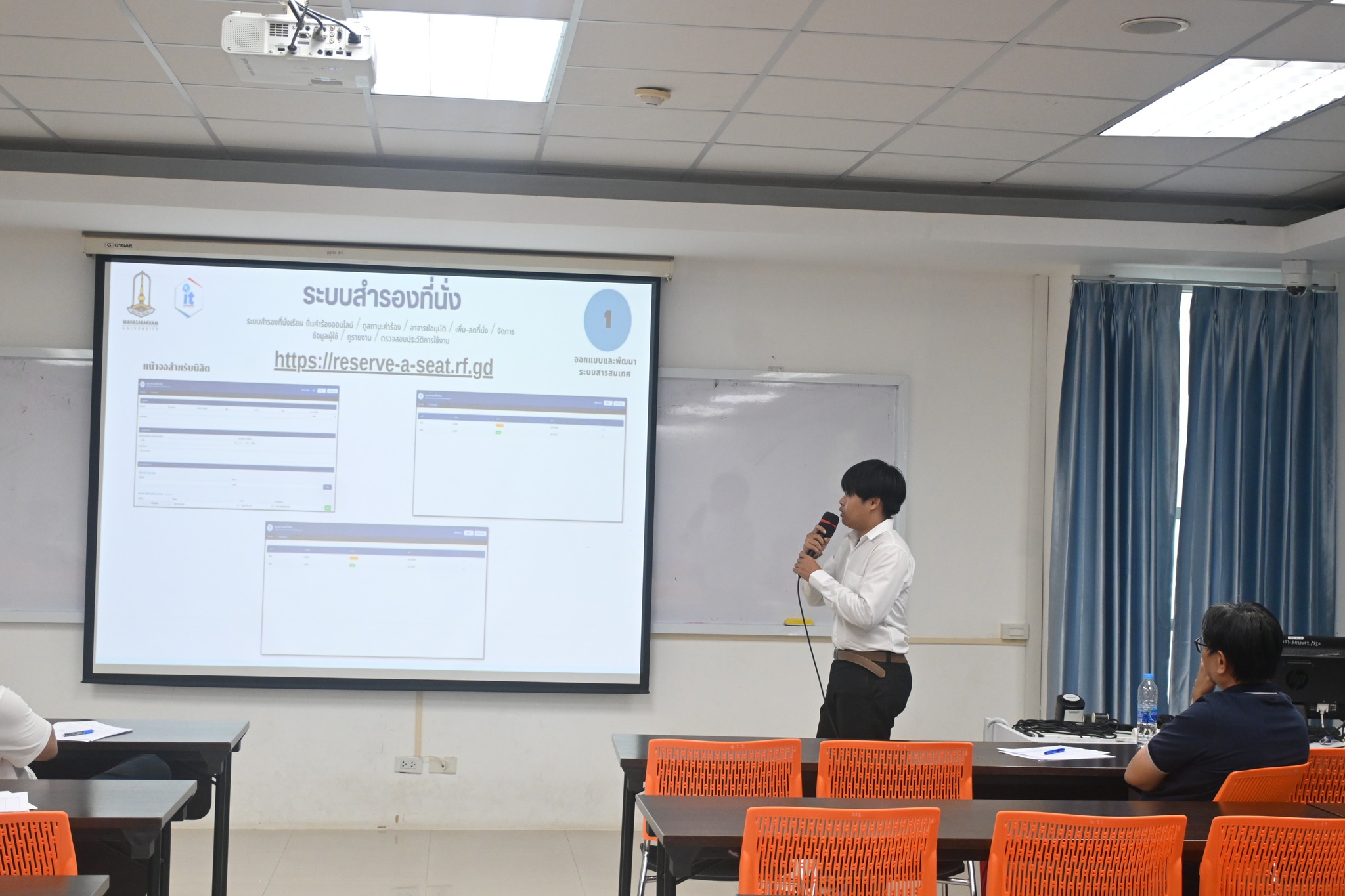 เวทีแลกเปลี่ยนประสบการณ์ สร้างความพร้อมสู่โลกการทำงานจริง 