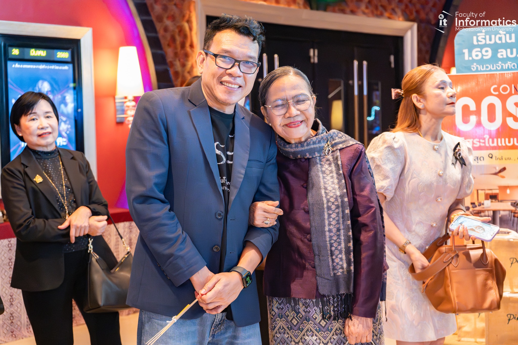 ก้าวสำคัญของวงการภาพยนตร์อีสานในงานเสวนาวิชาการ “การขับเคลื่อนอุตสาหกรรมภาพยนตร์ในอีสาน : มุมมองของภาคการศึกษา”