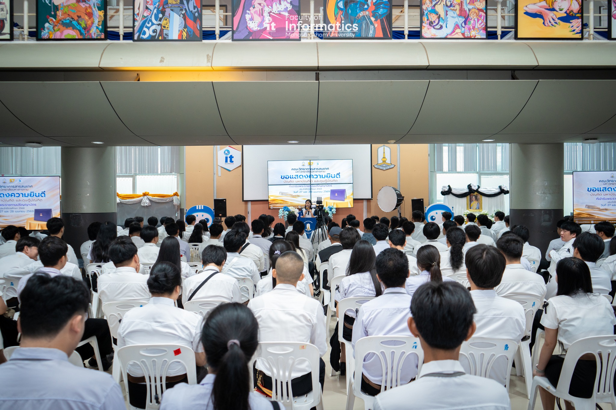คณะวิทยาการสารสนเทศ ขอแสดงความยินดีกับบัณฑิต มหาบัณฑิต และดุษฎีบัณฑิต ในพิธีซ้อมรับพระราชทานปริญญาบัตร ประจำปีการศึกษา 2567