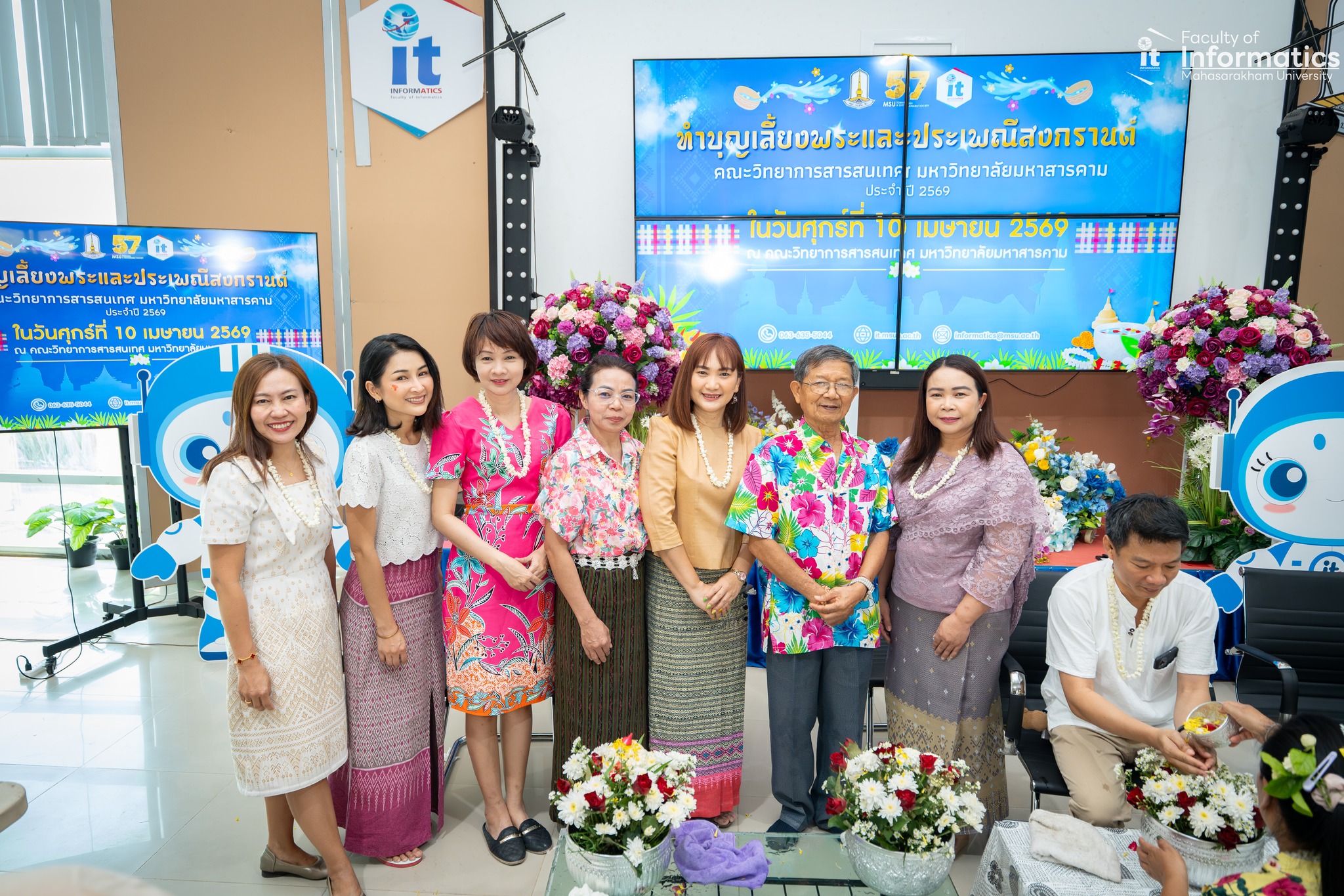 ชุ่มฉ่ำหัวใจในวันสงกรานต์ สืบสานวัฒนธรรมไทย