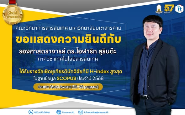 625492923_1308513767990144_3450378389873037419_n