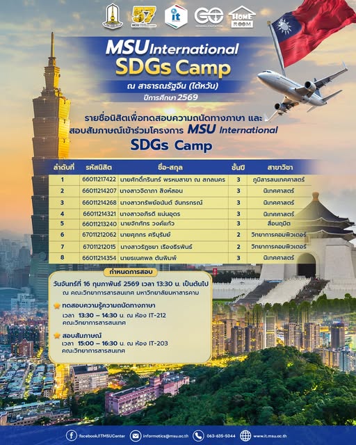 630222718_1313941110780743_1999625873246522288_n